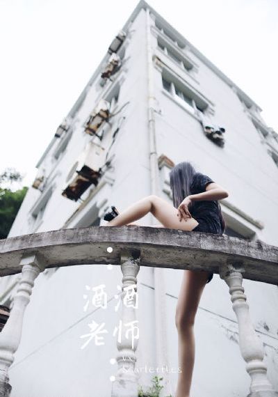 这份恋情望你察觉在线观看第一集