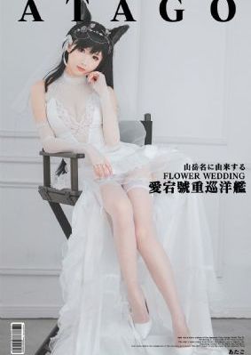 aaaaaaa片毛片免费观看