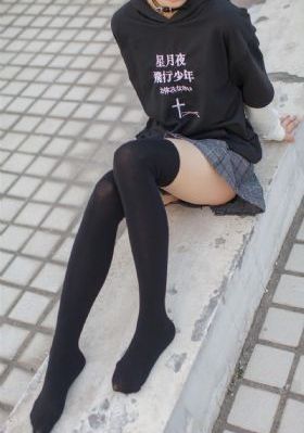 人间失格韩剧