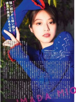 人在囧途在线观看